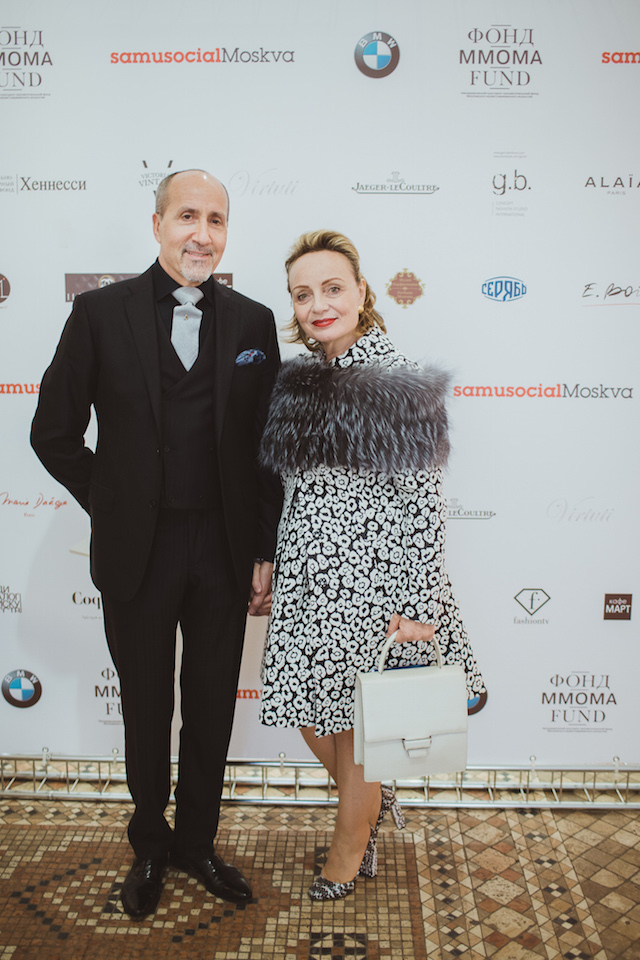 Благотворительный ужин ММОМА (фото 8)