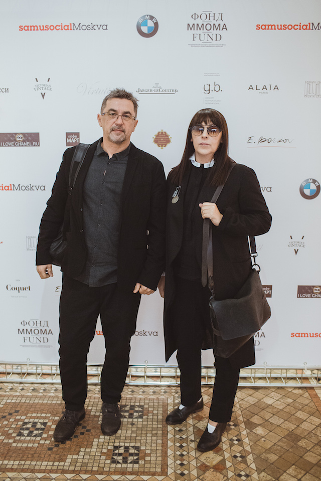 Благотворительный ужин ММОМА (фото 12)