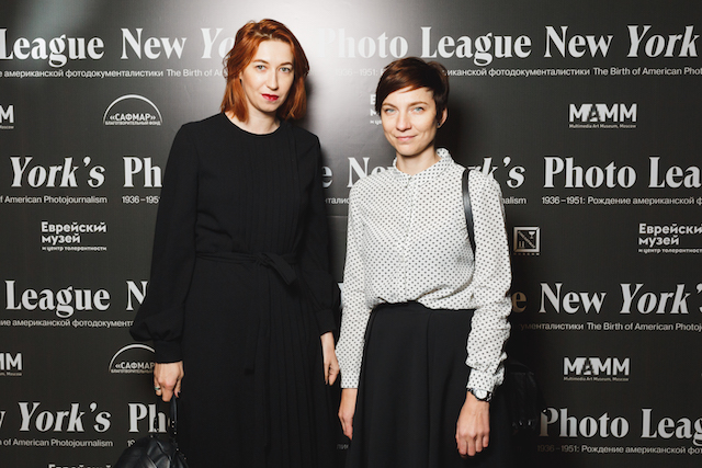 Стася Кроль и Катрин Борисов Открытие выставки New York's Photo League (фото 13)