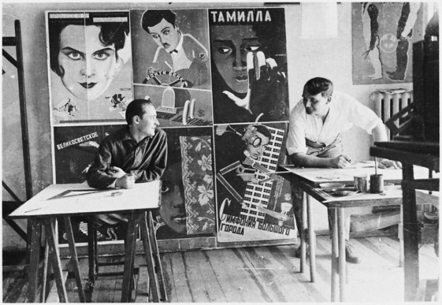 Арт-планы на неделю: 20—26 июля (фото 4)