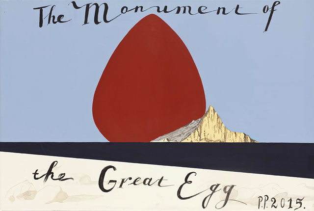 Очей очарованье: лучшие выставки осени (фото 7)