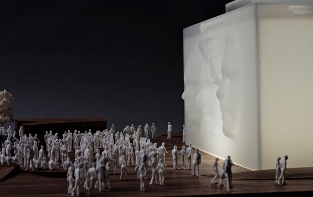 Интерактивная архитектура от "МегаФон" (фото 2)