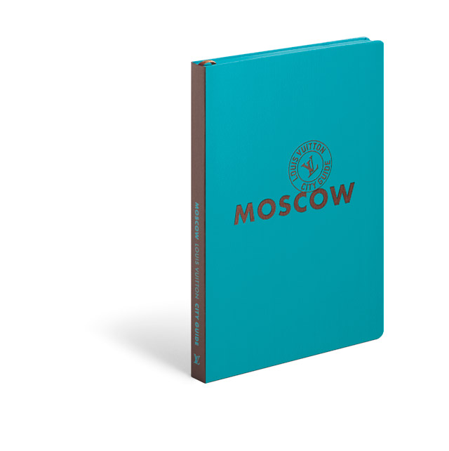 Москва вписана в историю Louis Vuitton City Guide (фото 1)