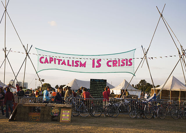 "Политически активные" объекты в лондонском V&A (фото 1)