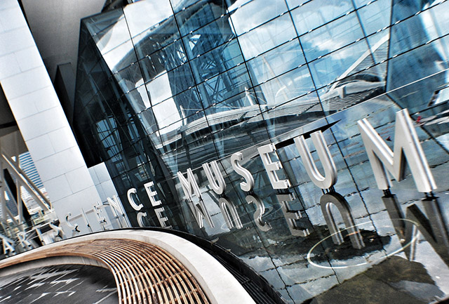 Музей науки и искусств в Сингапуре превратился в инсталляцию (фото 3)