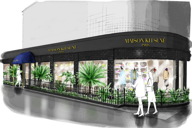 В Париже откроется кафе Maison Kitsuné от менеджера Daft Punk (фото 1)