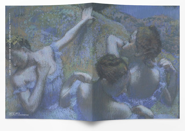 Шедевры Пушкинского музея на аксессуарах A La Russe (фото 1)