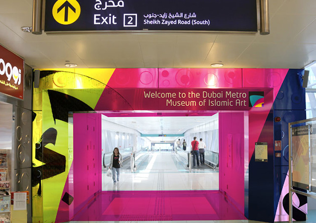 Метро Дубая превратят в музей искусства (фото 4)