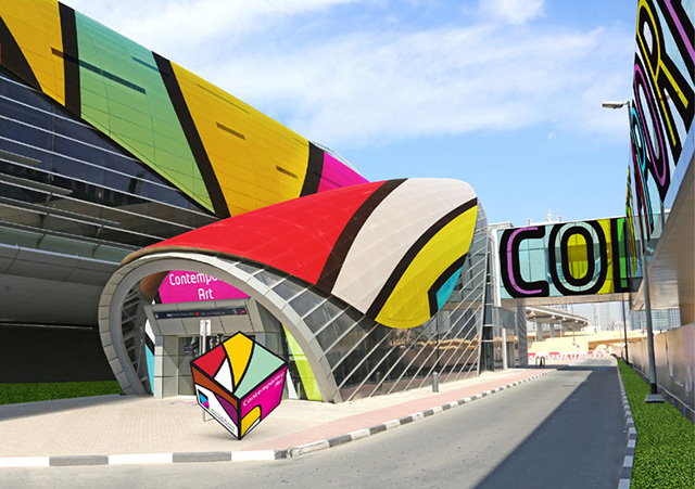 Метро Дубая превратят в музей искусства (фото 5)