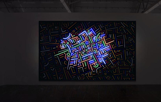 Световая инсталляция City Light в центре Шанхая (фото 4)