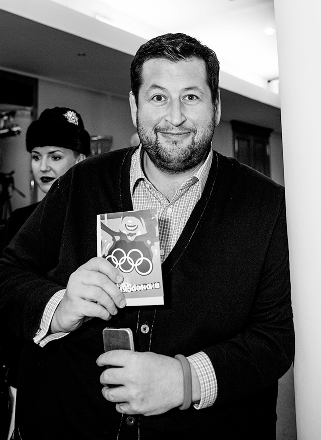 Спортивные "Пионерские чтения" прошли в Госдуме (фото 7)