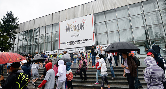 We Run Moscow 2013: ежегодный столичный забег (фото 3)