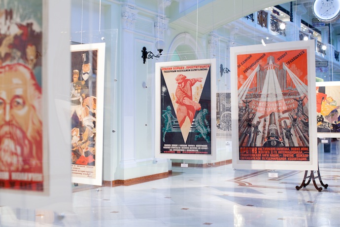 Выставка советских плакатов (фото 3)