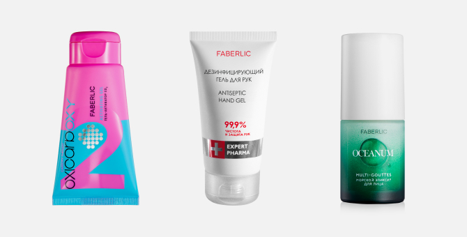 Faberlic запустила производство дезинфицирующего геля и представила новинки для лица и тела