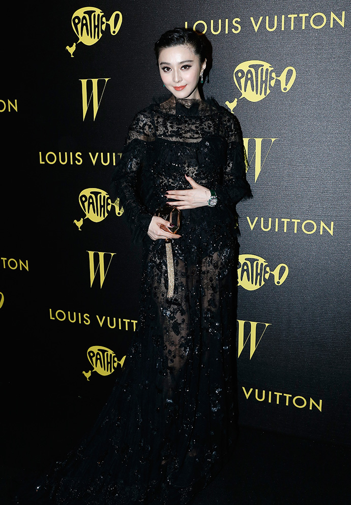 Фань Бинбин