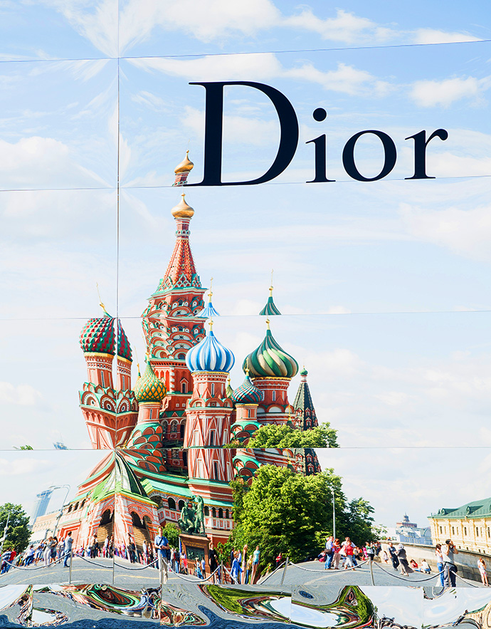 Dior на Красной площади: 54 года спустя (фото 5)