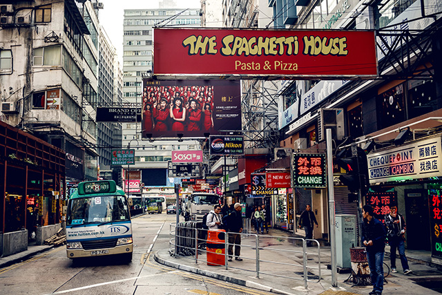 Отправляемся в район Tsim Sha Tsui, который сохранил свой китайский облик Путевые заметки: Гонконг (фото 8)