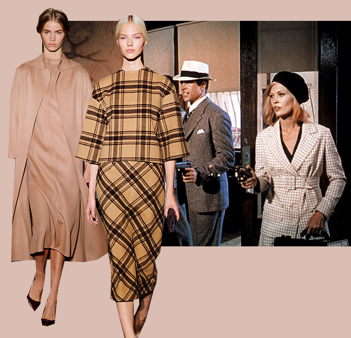 Тенденция: элитное общество (фото 1)