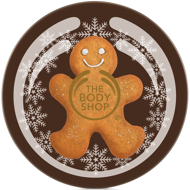 Масло для тела Ginger Sparkle Масло для тела Ginger Sparkle