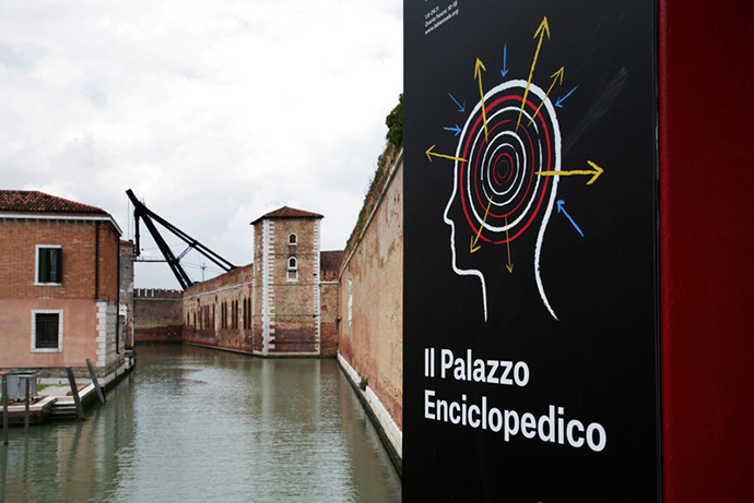 Дневник 55-й Венецианской биеннале (фото 3)