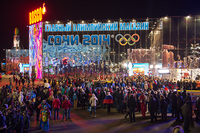 Олимпийский дневник Юлии Бордовских. Часть IV (фото 3)