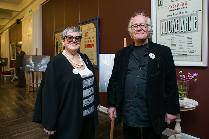 Эдит Куснирович и Йос Стеллинг