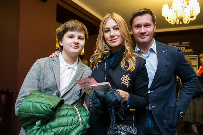 Алексей Немов с женой и сыном