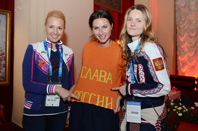 Олимпийский дневник Юлии Бордовских. Часть III (фото 3)