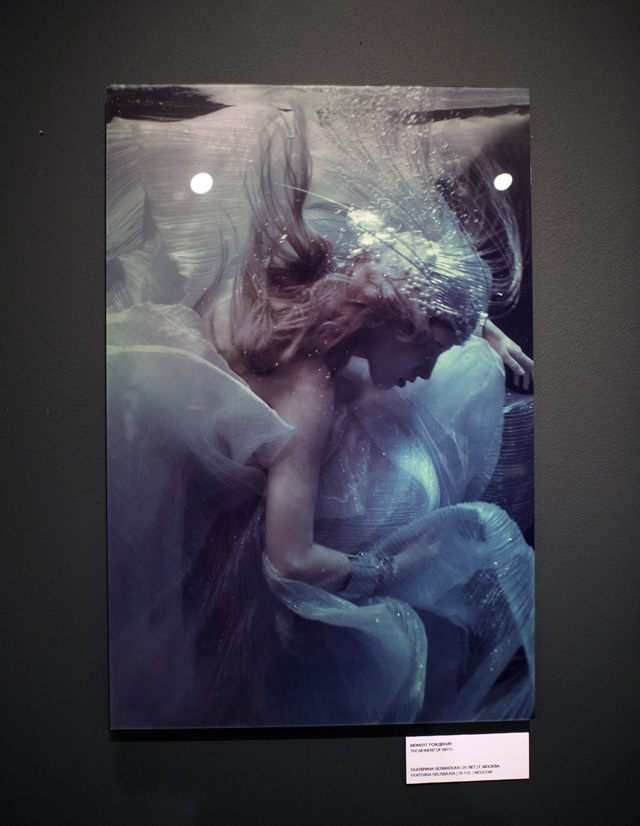 Открытие фотовыставки Best of Russia — 2013 на "Винзаводе" (фото 8)