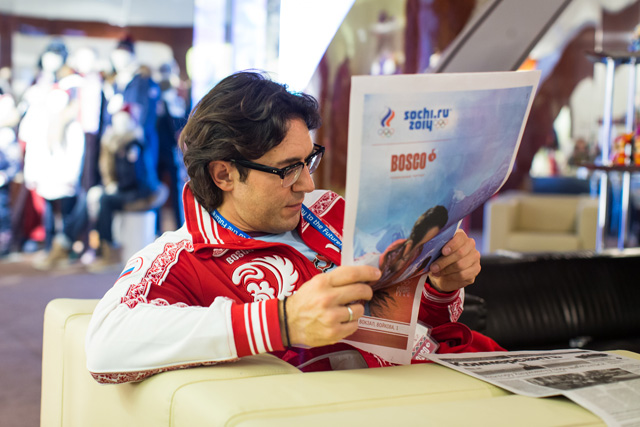 Олимпийский дневник Юлии Бордовских. Часть XIV (фото 12)