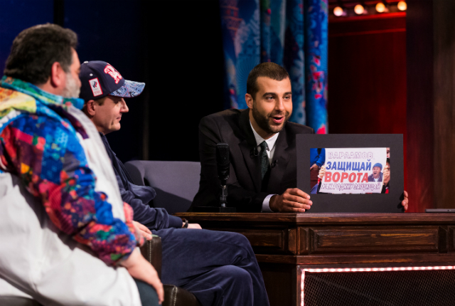 Олимпийский дневник Юлии Бордовских. Часть XIII (фото 13)