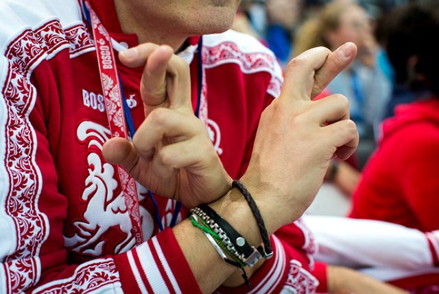 Олимпийский дневник Юлии Бордовских. Часть XIII (фото 2)