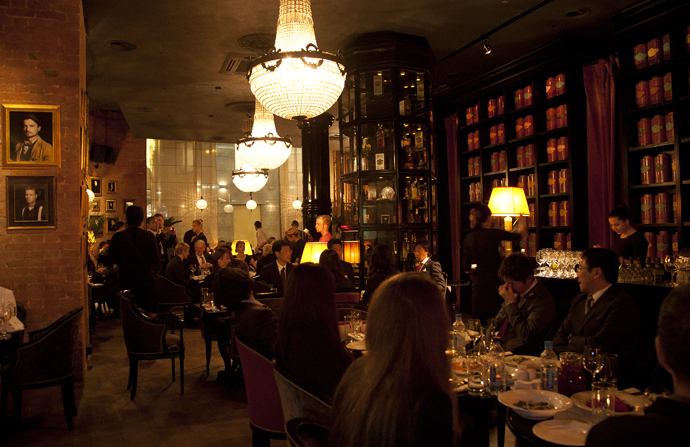 Ужин-открытие "Кубка Федерации" (фото 9)