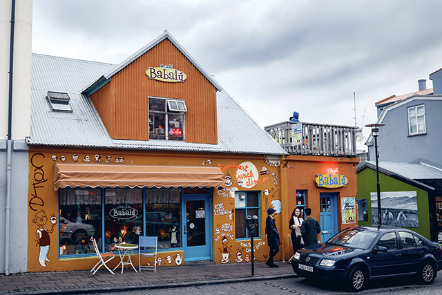 Путевые заметки: Исландия (фото 21)