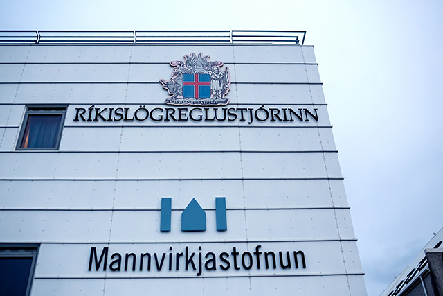 Путевые заметки: Исландия (фото 25)