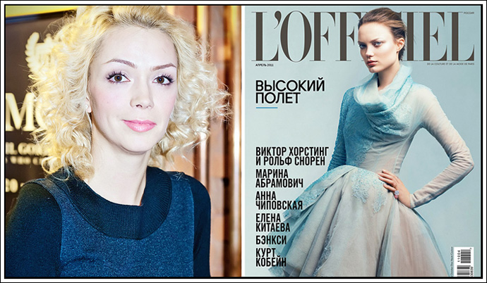 L’Officiel возвращается: хронология событий (фото 3)