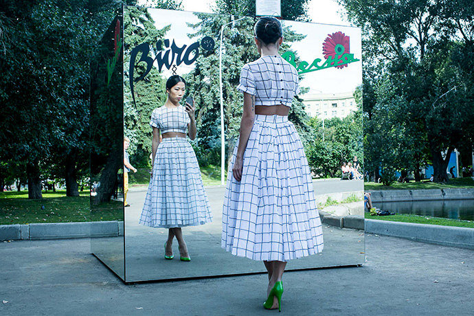 Конкурс Buro24/7 и ТД "Весна": #mirrorlook Конкурс Buro24/7 и ТД "Весна": #mirrorlook (фото 2)