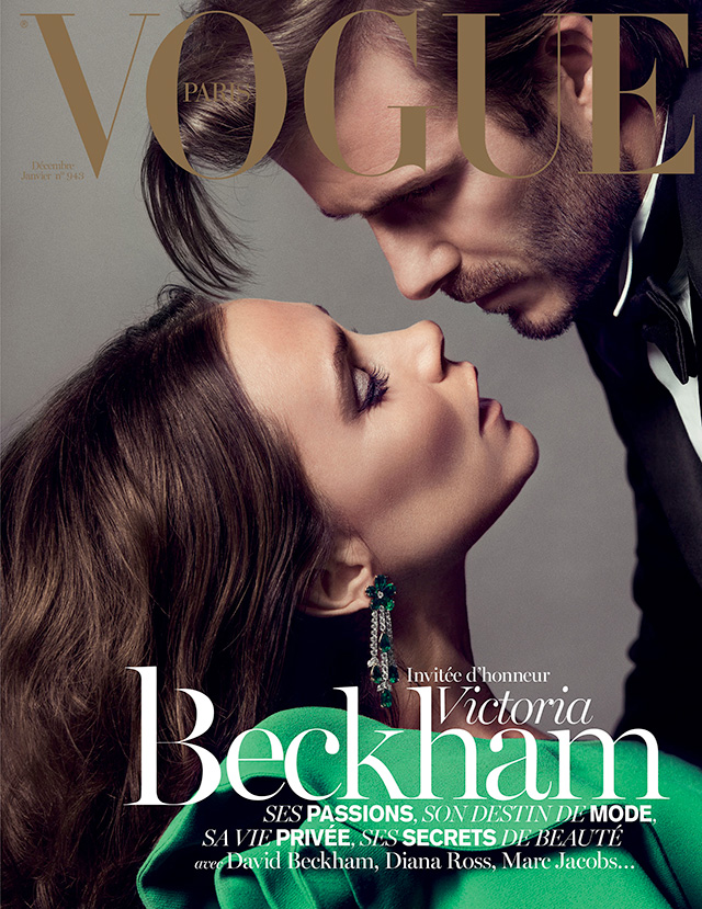 Виктория Бекхэм стала приглашенным редактором Vogue (фото 1)