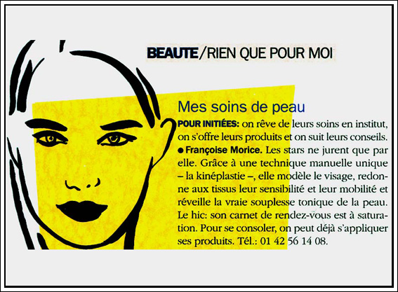 Колонка Татьяны Рогаченко: лучшие косметологи Парижа (фото 4)