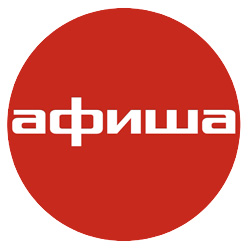 "Жить в твоей голове": первые отзывы (фото 4)