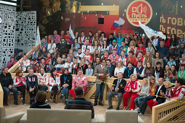 Олимпийский дневник Юлии Бордовских. Часть IV (фото 6)