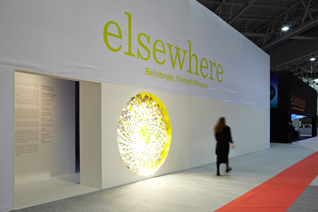 Обзор выставки Maison & Objet 2014: 3 новых тенденции (фото 4)