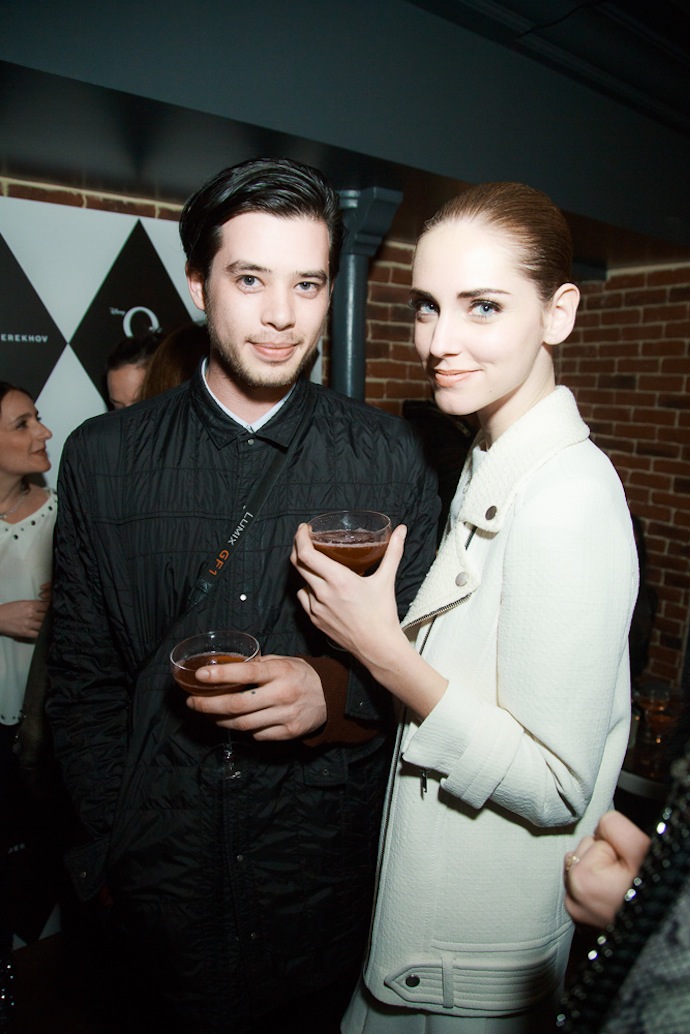 Кьяра Феррани