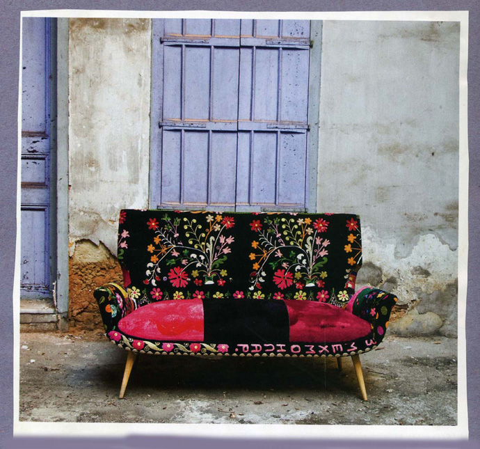 Современный дизайн на Ближнем Востоке (фото 1)