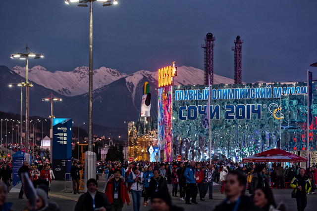 Олимпийский дневник Юлии Бордовских. Часть I (фото 10)