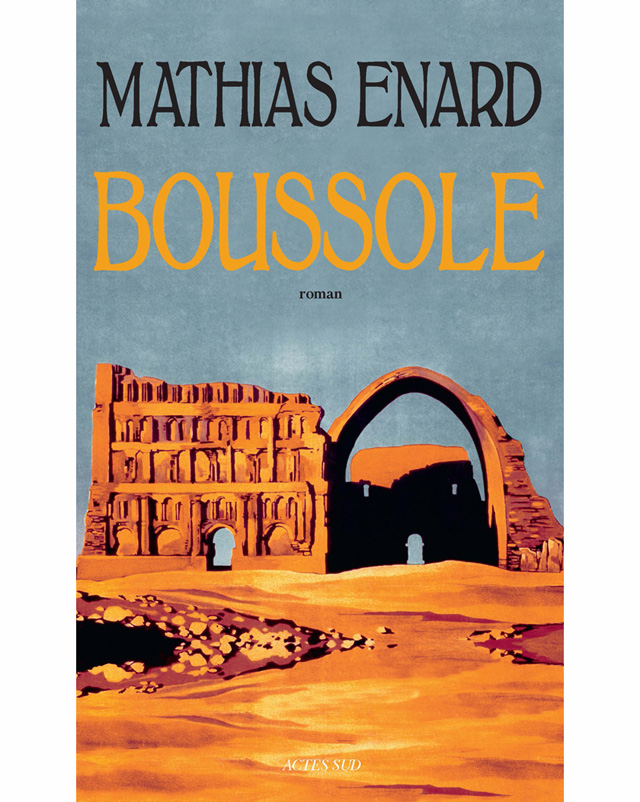 Гонкуровскую премию присудили Матиасу Энару (фото 1)