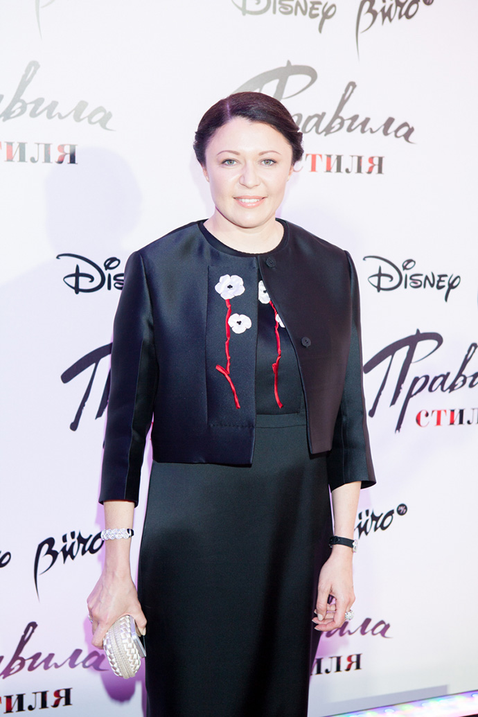 Марина Жигалова-Озкан Марина Жигалова-Озкан