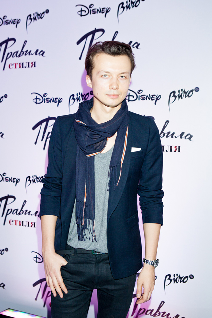 Герман Ларкин Герман Ларкин