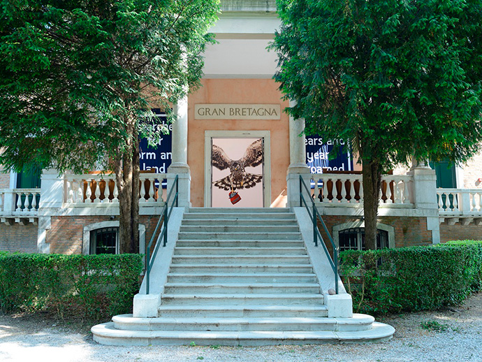 Дневник 55-й Венецианской биеннале (фото 5)