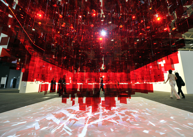 Michelangelo Pistoletto. Continuel Mobile — Sphere rouge Art Basel 2014: гид по ярмарке (фото 7)